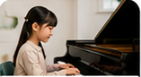 A piano recital